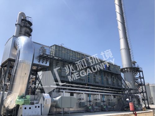 兆和环境受邀参加省生态环境厅组织的vocs治理工作座谈会