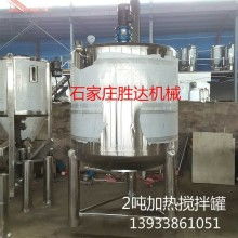 3m液体地板蜡价格 3m液体地板蜡公司 图片 视频